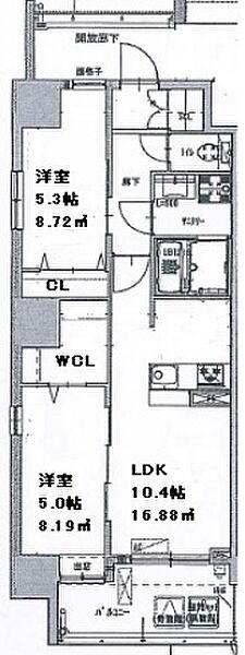 広島県広島市中区河原町(賃貸マンション2LDK・4階・51.34㎡)の写真 その2