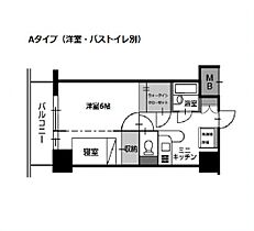 広島県広島市中区中島町（賃貸マンション1DK・13階・35.02㎡） その2