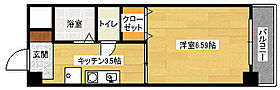 広島県広島市中区大手町３丁目（賃貸マンション1DK・3階・23.66㎡） その2