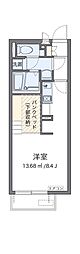 伴中央駅 5.5万円