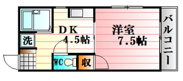 広島県広島市東区戸坂山崎町(賃貸マンション1DK・3階・25.92㎡)の写真 その2