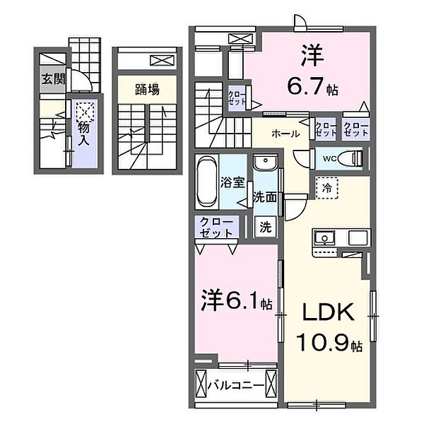 広島県安芸郡海田町三迫１丁目(賃貸アパート2LDK・3階・66.02㎡)の写真 その2