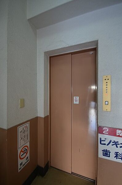 広島県広島市西区己斐本町１丁目(賃貸マンション2DK・5階・33.12㎡)の写真 その20