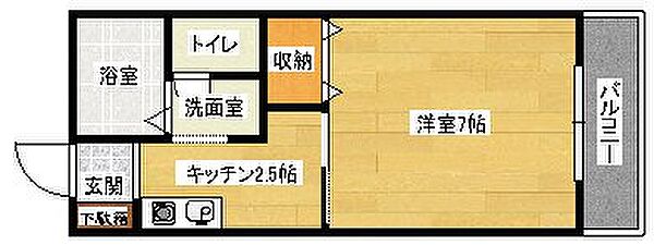 広島県広島市安佐南区上安２丁目(賃貸アパート1K・1階・23.10㎡)の写真 その2