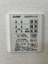 広島県安芸郡海田町新町（賃貸アパート1LDK・1階・31.35㎡） その12