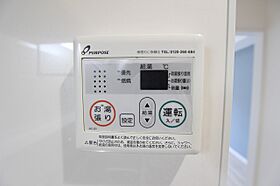 広島県広島市南区宇品東２丁目（賃貸マンション1R・2階・15.62㎡） その19