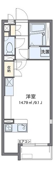 広島県広島市安佐南区緑井７丁目(賃貸アパート1R・1階・26.50㎡)の写真 その2