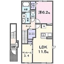 広島県広島市安佐北区口田南１丁目（賃貸アパート1LDK・2階・50.96㎡） その2