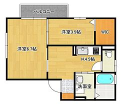 広島県広島市西区己斐本町３丁目（賃貸アパート2K・1階・35.43㎡） その2