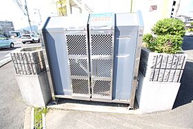 広島県安芸郡海田町南本町（賃貸アパート1K・2階・20.28㎡） その8