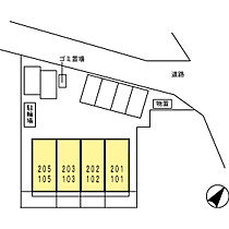 広島県広島市安佐南区伴東３丁目（賃貸アパート1K・2階・29.17㎡） その19