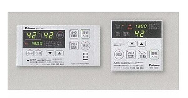 広島県広島市安佐南区八木９丁目(賃貸アパート1LDK・3階・59.21㎡)の写真 その5