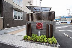 広島県広島市南区仁保新町１丁目（賃貸アパート1LDK・1階・57.73㎡） その22