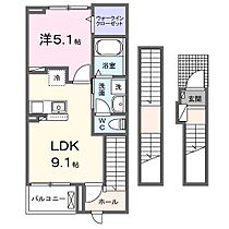 広島県広島市安佐南区八木１丁目（賃貸アパート1LDK・3階・42.20㎡） その2