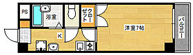 広島県安芸郡府中町本町５丁目（賃貸マンション1K・3階・23.85㎡） その2