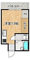 広島県東広島市西条中央６丁目（賃貸マンション1R・1階・19.80㎡） その2