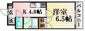 広島県広島市安佐南区中須２丁目（賃貸マンション1K・4階・25.52㎡） その2