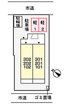 広島県広島市南区出汐３丁目（賃貸アパート1K・2階・29.91㎡） その16