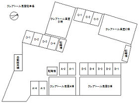 広島県東広島市高屋町稲木（賃貸アパート1K・2階・24.81㎡） その16