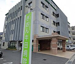 広島県広島市安佐南区西原９丁目（賃貸アパート1K・1階・35.00㎡） その16