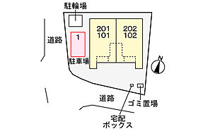 広島県広島市安佐南区祇園４丁目（賃貸アパート1LDK・2階・37.63㎡） その8