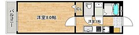 広島県広島市東区矢賀新町５丁目（賃貸マンション1K・2階・24.36㎡） その2