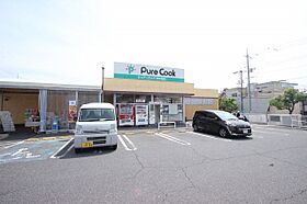 広島県広島市南区向洋新町２丁目（賃貸アパート2LDK・2階・50.30㎡） その20