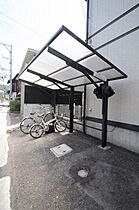 広島県安芸郡府中町石井城１丁目（賃貸アパート1K・1階・21.00㎡） その15