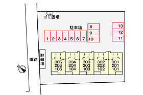 広島県広島市安佐南区川内４丁目（賃貸アパート1LDK・2階・45.41㎡） その19