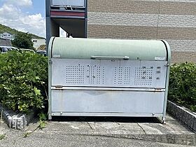 広島県広島市安芸区中野３丁目（賃貸アパート1K・1階・21.81㎡） その11