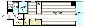 広島県広島市中区広瀬町（賃貸マンション1K・2階・39.03㎡） その2