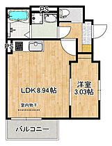 広島県広島市安芸区船越５丁目（賃貸アパート1LDK・2階・28.65㎡） その2