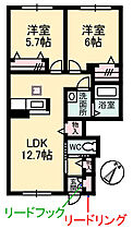 広島県広島市安芸区中野７丁目（賃貸アパート2LDK・1階・54.61㎡） その2