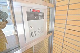 広島県広島市西区小河内町２丁目（賃貸マンション1LDK・2階・45.00㎡） その6