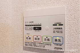 広島県広島市安芸区瀬野５丁目（賃貸アパート1LDK・2階・43.32㎡） その13