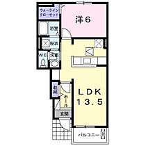 広島県広島市安芸区中野１丁目（賃貸アパート1LDK・1階・46.06㎡） その2