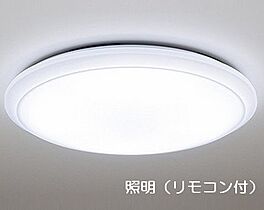 広島県広島市安佐南区八木９丁目（賃貸アパート1LDK・3階・59.21㎡） その3