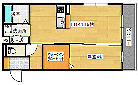 広島県広島市南区東雲本町３丁目（賃貸アパート1LDK・1階・37.68㎡） その2