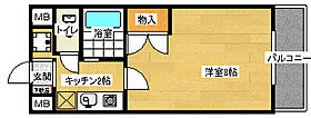 広島県広島市南区東雲本町１丁目（賃貸マンション1K・5階・22.80㎡） その2