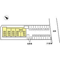 広島県広島市安佐南区緑井６丁目（賃貸アパート1LDK・3階・40.13㎡） その20