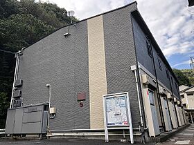 広島県広島市安佐南区安東６丁目（賃貸アパート1K・2階・28.02㎡） その13