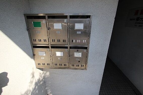 メゾンYK2_その他_4