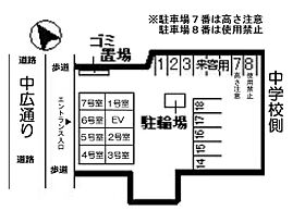 広島県広島市西区中広町３丁目（賃貸マンション1DK・5階・33.43㎡） その12