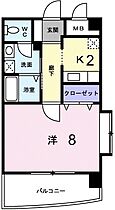 広島県安芸郡府中町大須２丁目（賃貸マンション1K・4階・29.02㎡） その2