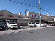 万惣　庚午店