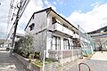 JR山陽本線 海田市駅 徒歩24分の賃貸アパート