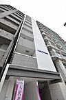 広島県広島市中区国泰寺町2丁目：物件画像／オールハウス株式会社　大町店