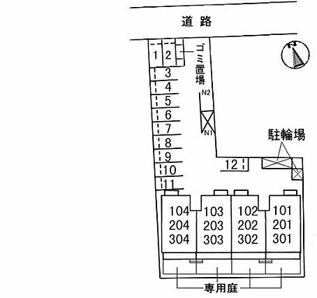 サンフレアー_その他_1