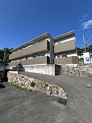 JR山陽本線 海田市駅 徒歩15分の賃貸アパート
