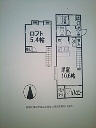 広島電鉄8系統 横川一丁目駅 徒歩5分の賃貸マンション 4階ワンルームの間取り